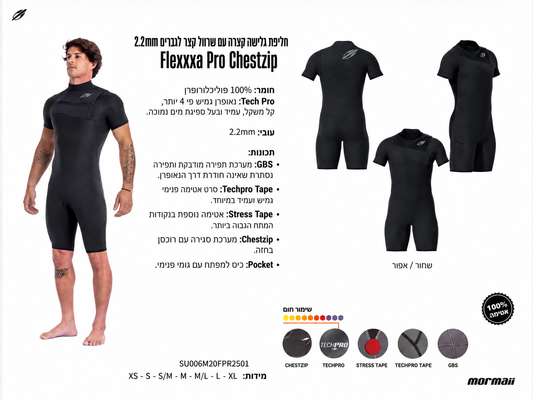 Mormaii Flexxxa Pro Chestzip 2.2mm Short Sleeve Springsuit