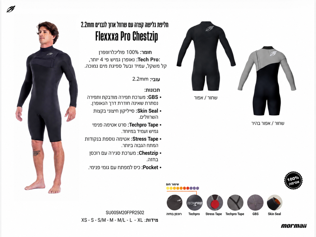 Mormaii Flexxxa Pro Chestzip 2.2mm Long Sleeve Springsuit