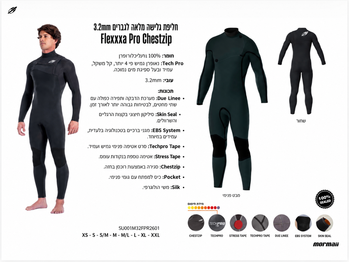 Mormaii Flexxxa Pro Chestzip 3.2mm